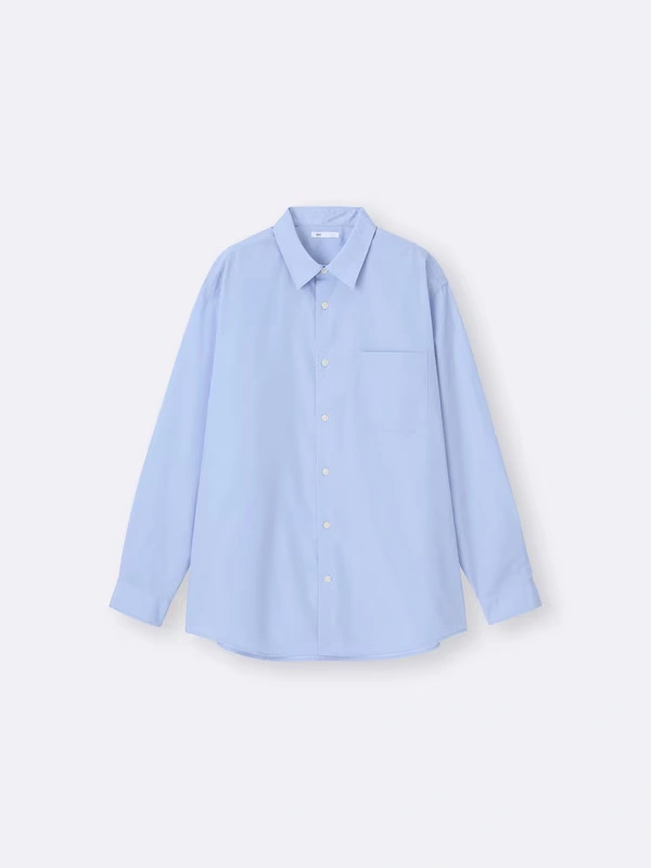 Easy Care Broadcloth Shirt