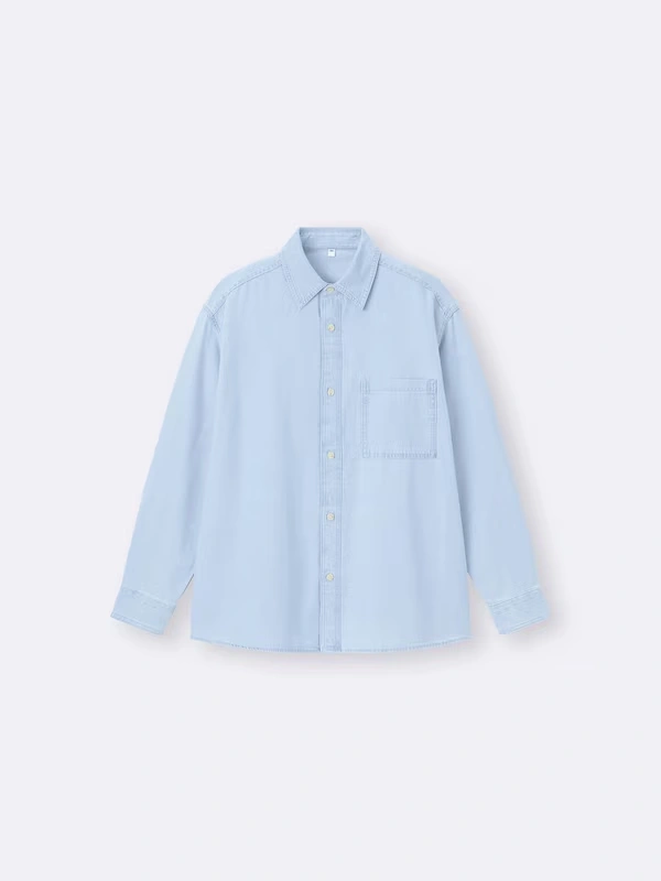 Denim Oversized Shirt 7 Denim Oversized Shirt