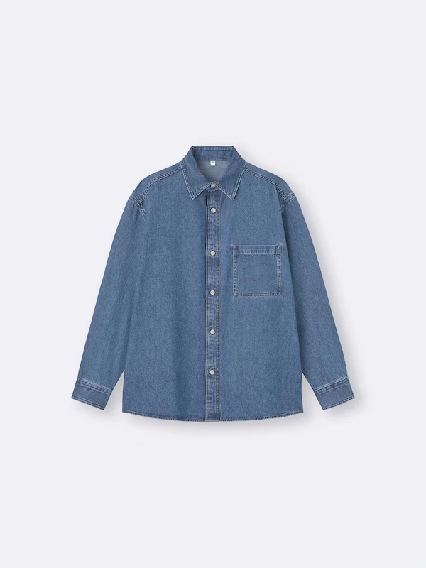 Denim Oversized Shirt 8 Denim Oversized Shirt