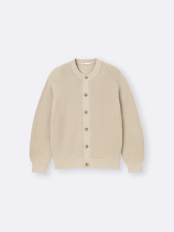 Lily Yarn Crew Neckcardigan 6 Lily Yarn Crew Neckcardigan