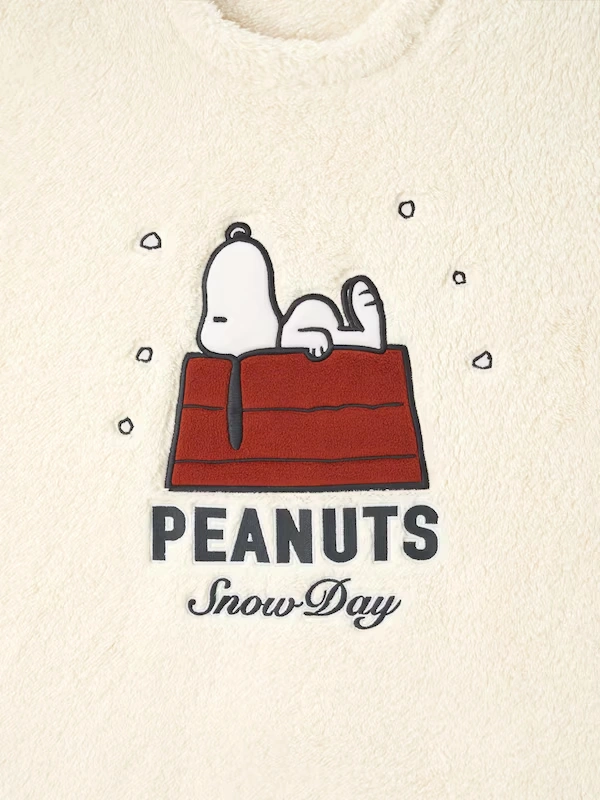 Marshmallow Feel Lounge Set | Long | Peanuts 6 Marshmallow Feel Lounge Set | Long | Peanuts