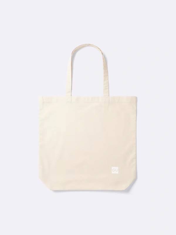 Reusable Bag | Cotton | M