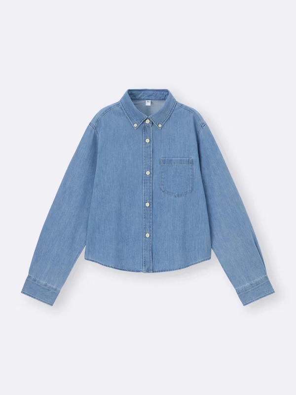 Denim Short Shirt 5 Denim Short Shirt