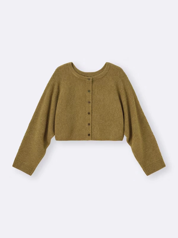 Puff Knit 2 Piece Cardigan 7 Puff Knit 2 Piece Cardigan