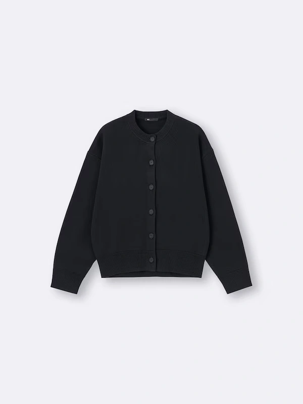 Sweat Look Knit Dolman Sleeve Cardigan 7 Sweat Look Knit Dolman Sleeve Cardigan