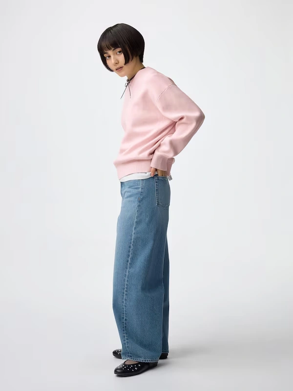 Barrel Leg Jeans | Short 28.5 Inseam