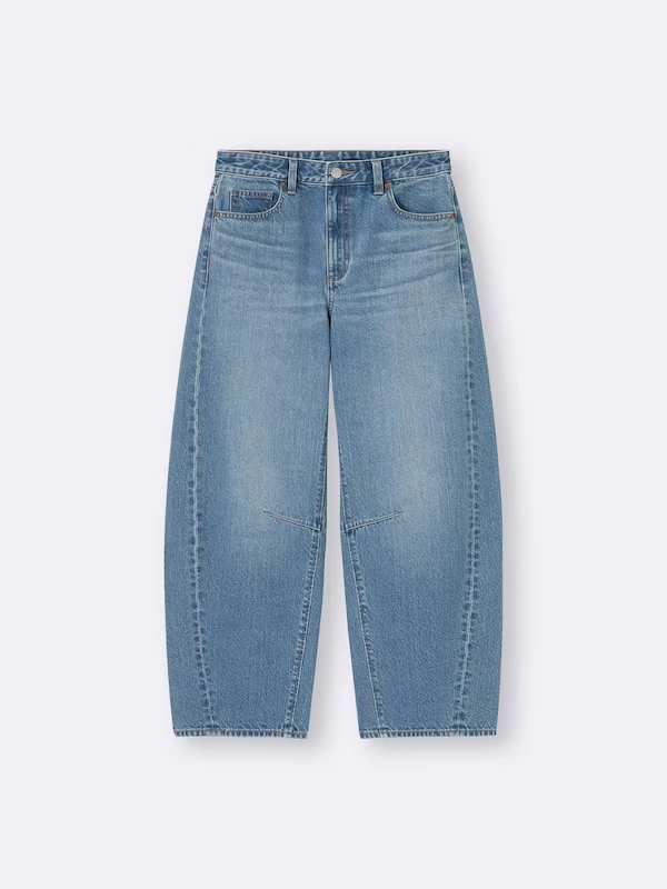 Barrel Leg Jeans | Short 28.5 Inseam 5 Barrel Leg Jeans | Short 28.5 Inseam