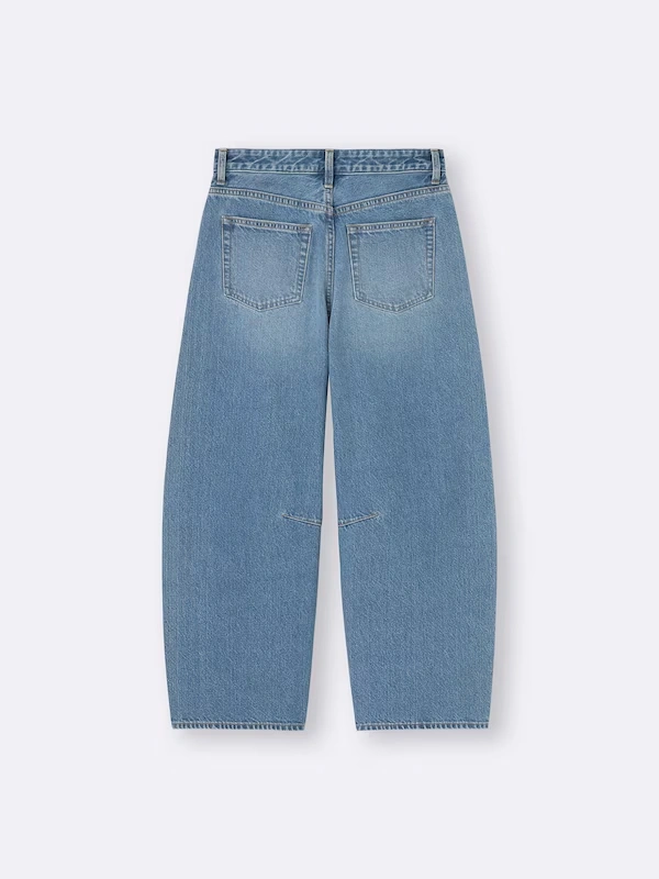 Barrel Leg Jeans | Short 28.5 Inseam 6 Barrel Leg Jeans | Short 28.5 Inseam