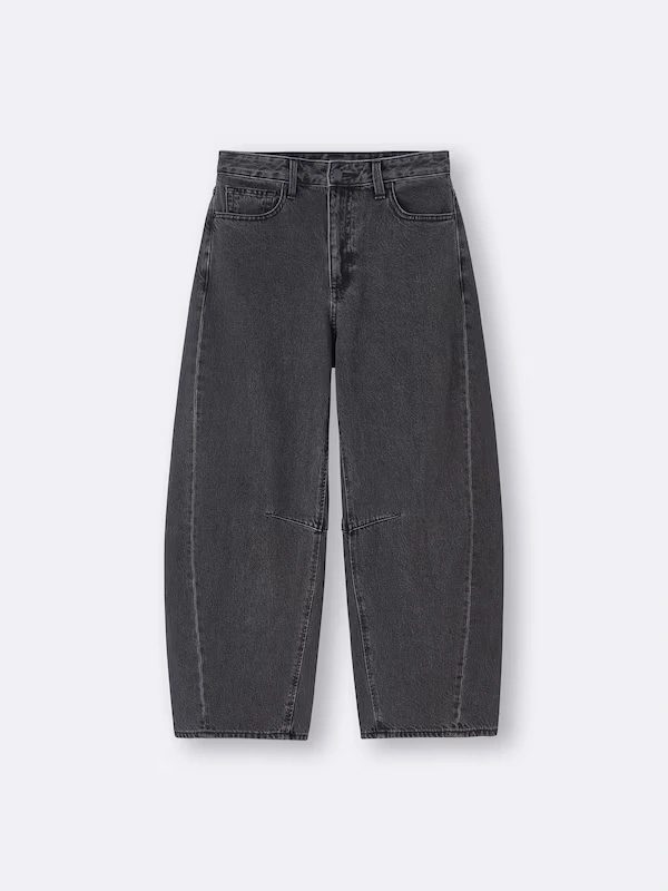 Barrel Leg Jeans | Short 28.5 Inseam 7 Barrel Leg Jeans | Short 28.5 Inseam