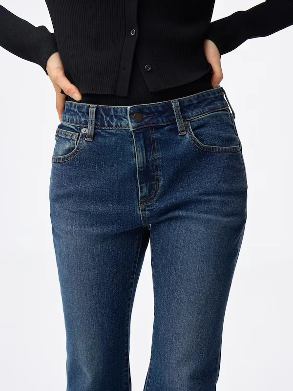 Slim Flared Jeans | Short 29.5 Inseam 4 Slim Flared Jeans | Short 29.5 Inseam