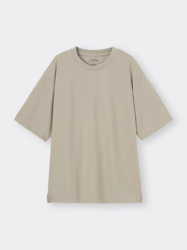 Dry Ponte T-Shirt