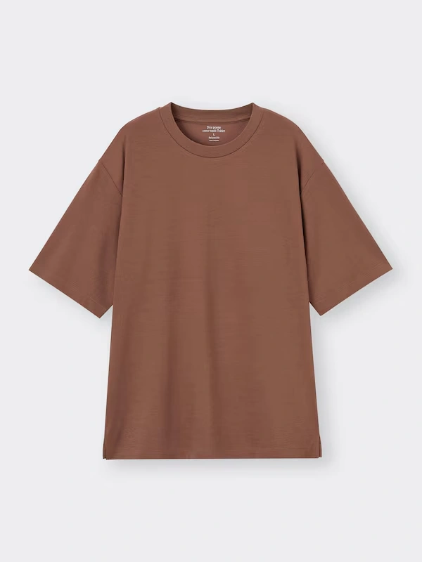 Dry Ponte T-Shirt