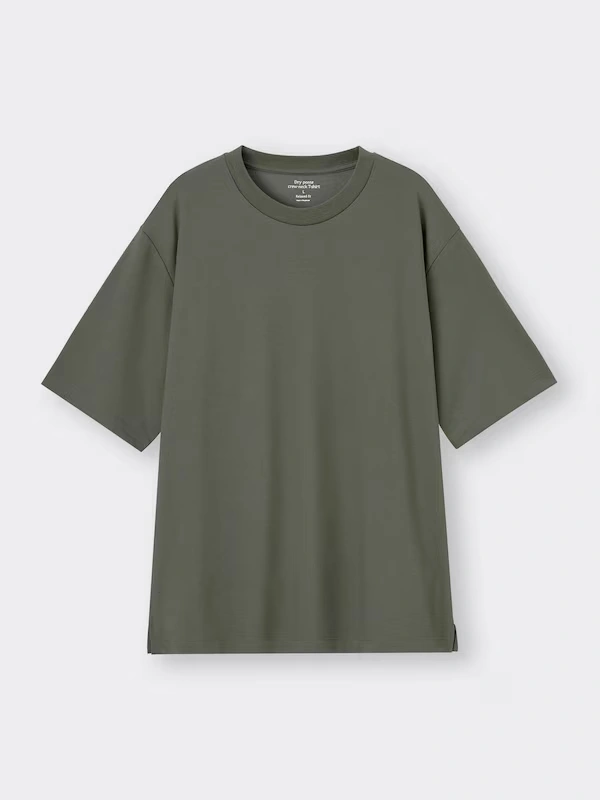 Dry Ponte T-Shirt