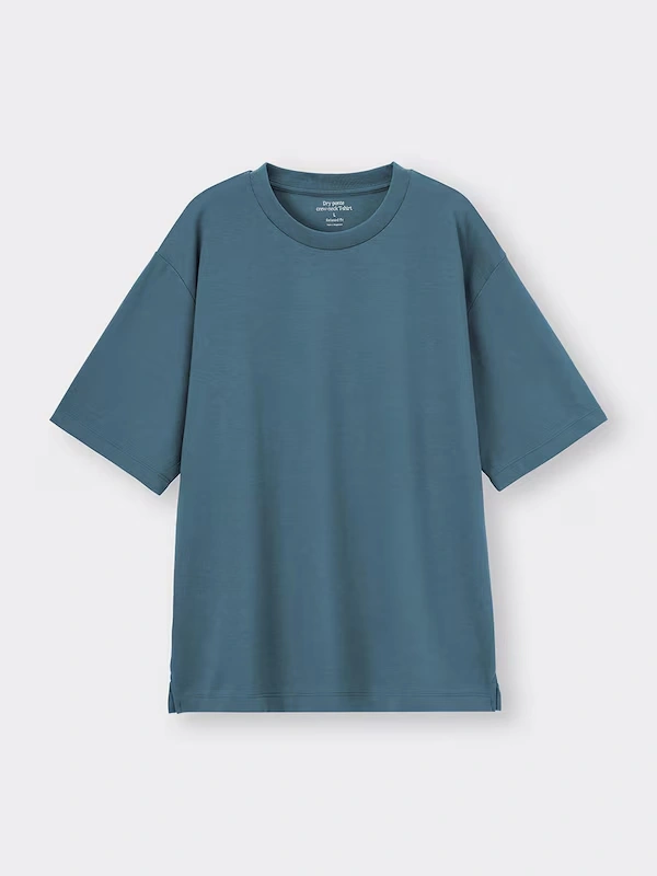 Dry Ponte T-Shirt
